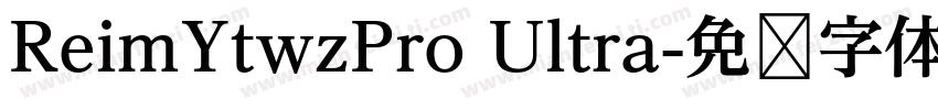 ReimYtwzPro Ultra字体转换